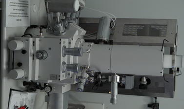 Scanning electron microscopy